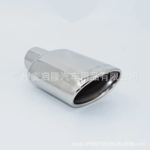 奔驰E260改E300AM.不锈钢消音器G级改装 单出尾喉汽车通用尾嘴