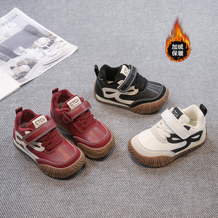 男童冬季加绒时尚板鞋儿童加棉运动鞋2025新款女童保暖二棉休闲鞋