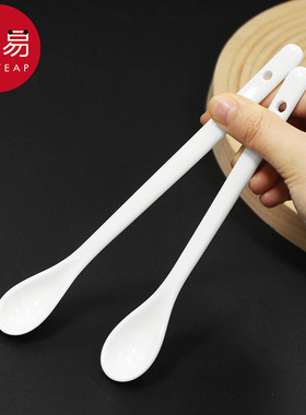 长柄搅拌勺A1pq301-调料勺咖啡勺调羹汤匙甜品勺马克杯用