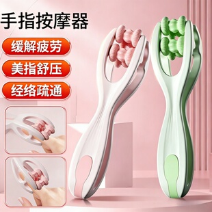 硅胶手指按摩器滚轮关节细长变漫画瘦多功能手部护理疏通经络神器
