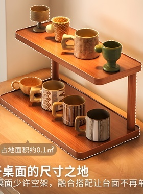 桌面置物架杯子收纳架子餐桌台面工位水杯咖啡杯茶具桌上小型杯架