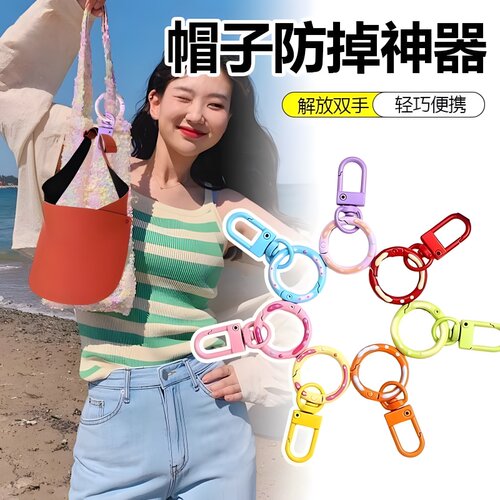 彩色可爱卡通公仔钥匙扣