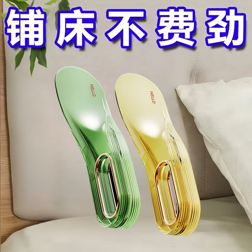 床垫整理抬高器省力铺床单神器