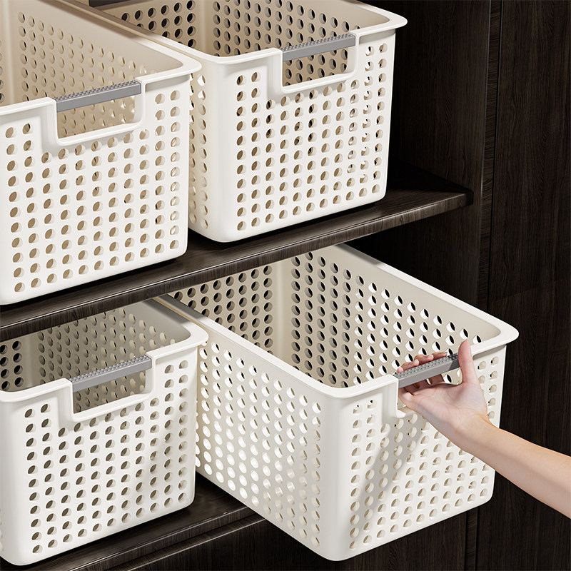 洞洞收纳筐长方形零食玩具收纳筐柜内塑料厨房储物盒收纳整理篮子,收纳整理,收纳筐,淘宝优惠券,粉丝福利购,淘宝优惠卷