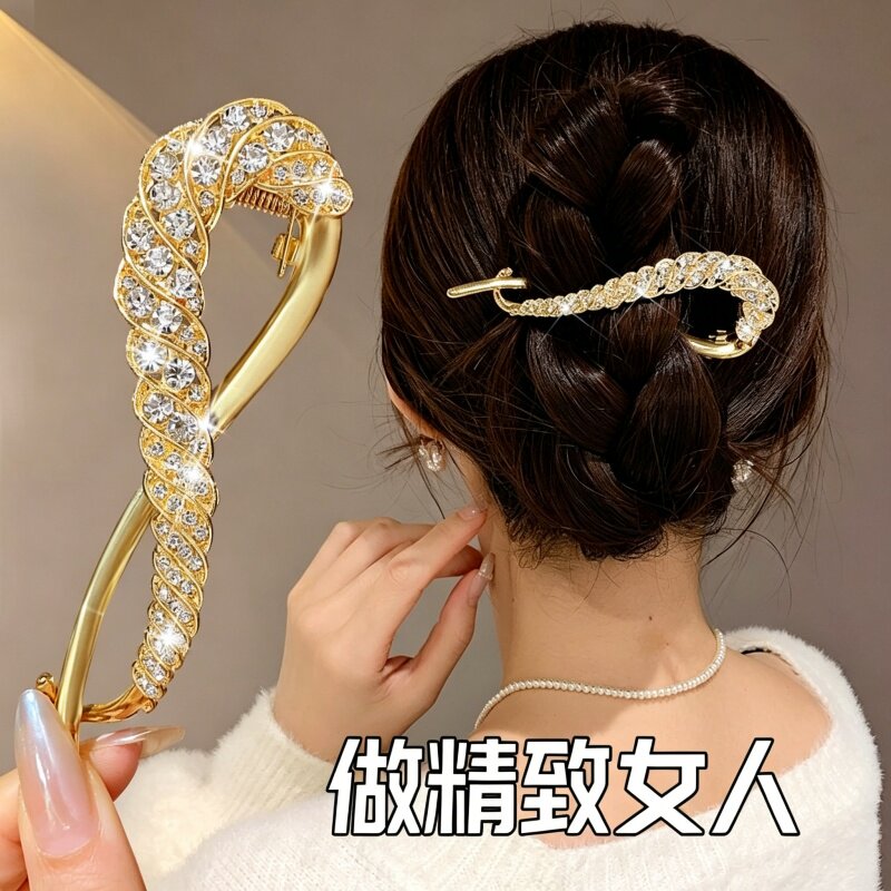 高级感金属水钻盘发抓夹扭扭夹