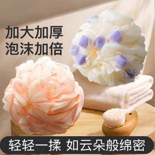 浴花球高档不散沐浴球超柔软浴球男女士大号泡泡浴花洗澡搓澡神器
