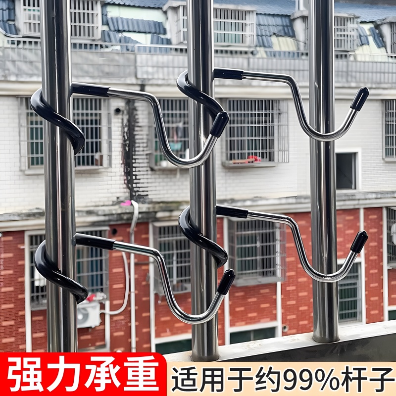 免打孔不锈钢猪尾巴挂钩强承重钩