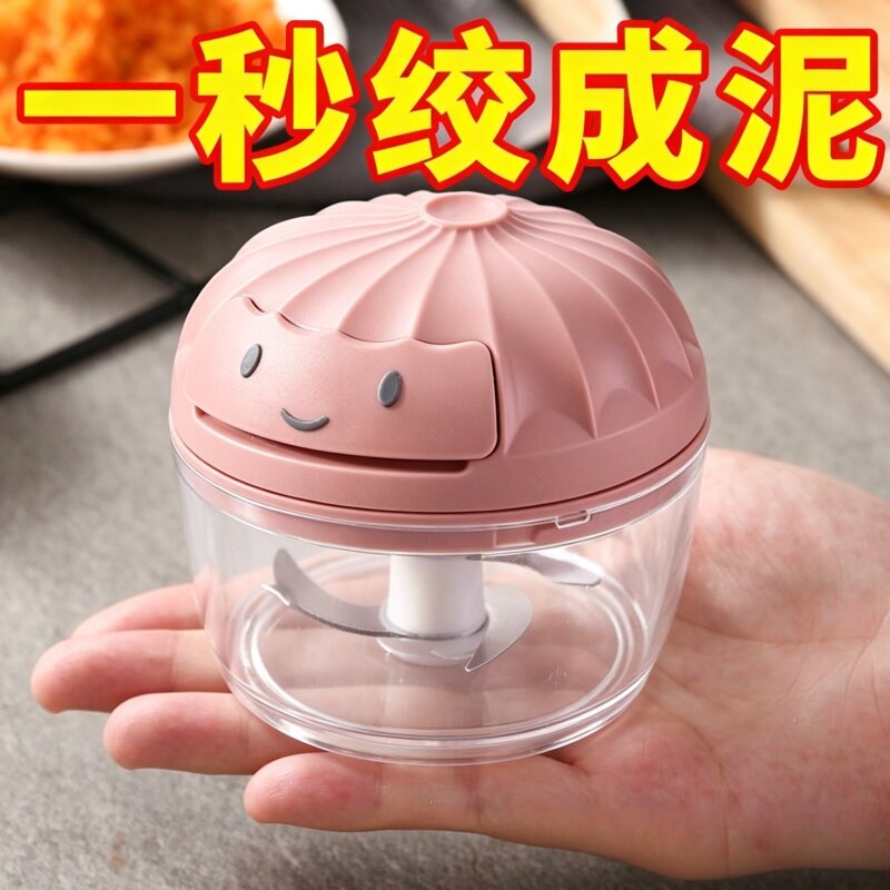 手动压蒜搅碎器捣蒜泥蒜蓉神器
