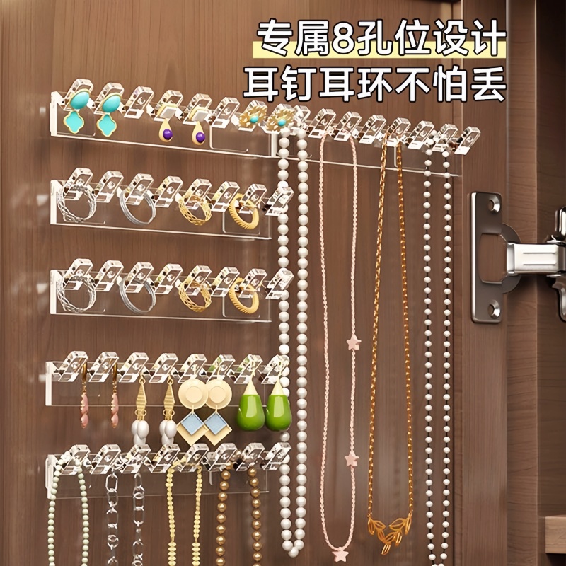 镜柜门后项链收纳挂架首饰展示架