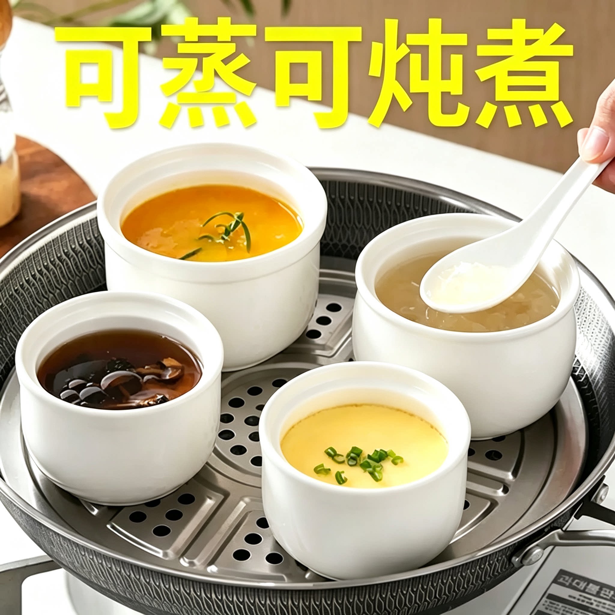 陶瓷隔水炖盅家用带盖炖燕窝鸡蛋