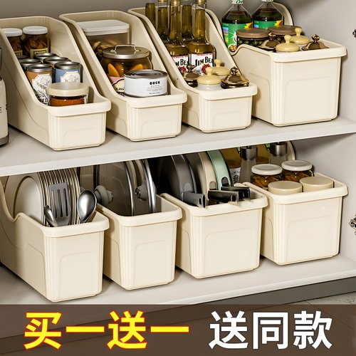 厨房锅具收纳盒调味料整理带滑轮