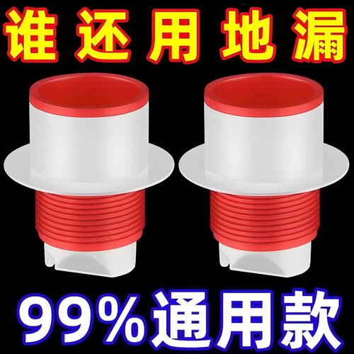 防返臭密封塞圈厨房洗菜盆止逆阀