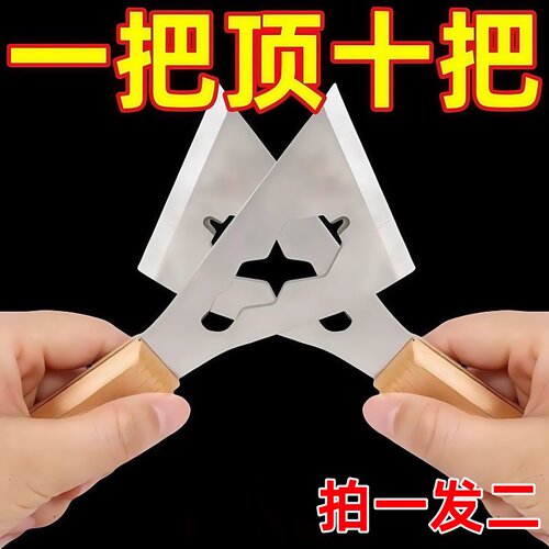 不锈钢清洁铲刀加厚型多功能铲子