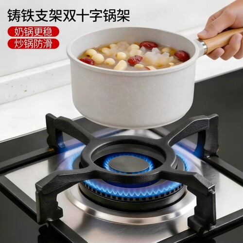 燃气灶支架炒锅防滑锅架煤气炉灶