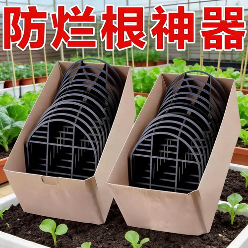 花盆托盘垫防烂根通风透气防积水