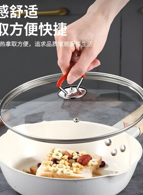 通用锅盖上面的把手不锈钢硅胶防烫耐高温锅盖帽提手玻璃头配件