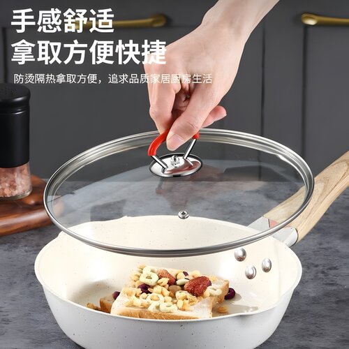 通用锅盖把手不锈钢防烫提手配件