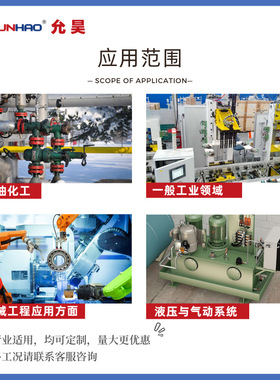 MBS3050 060G1153压力传感器0-250bar替代丹佛斯压力变送器4-20mA