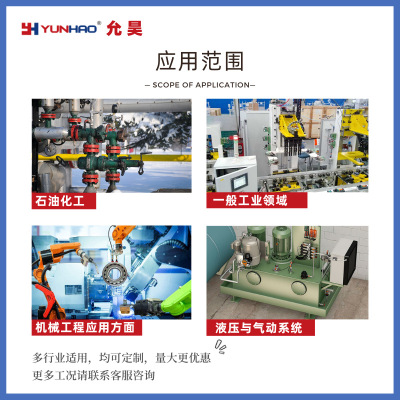 MBS3050 060G1153压力传感器0-250bar替代丹佛斯压力变送器4-20mA