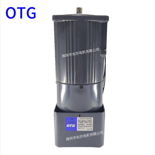 OTG欧特刹车电机5IK120GU-YMFF三相异步电动机220/380V马达120W