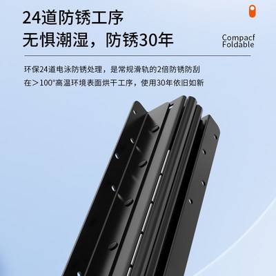 楼梯柜重型滑轨抽拉鞋柜滑道储物柜下轨道承重托底抽屉冷轧钢导轨