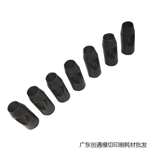 工厂直销模切削边孔清废孔单边孔刀刃硬度高标准件模具高硬度冲床