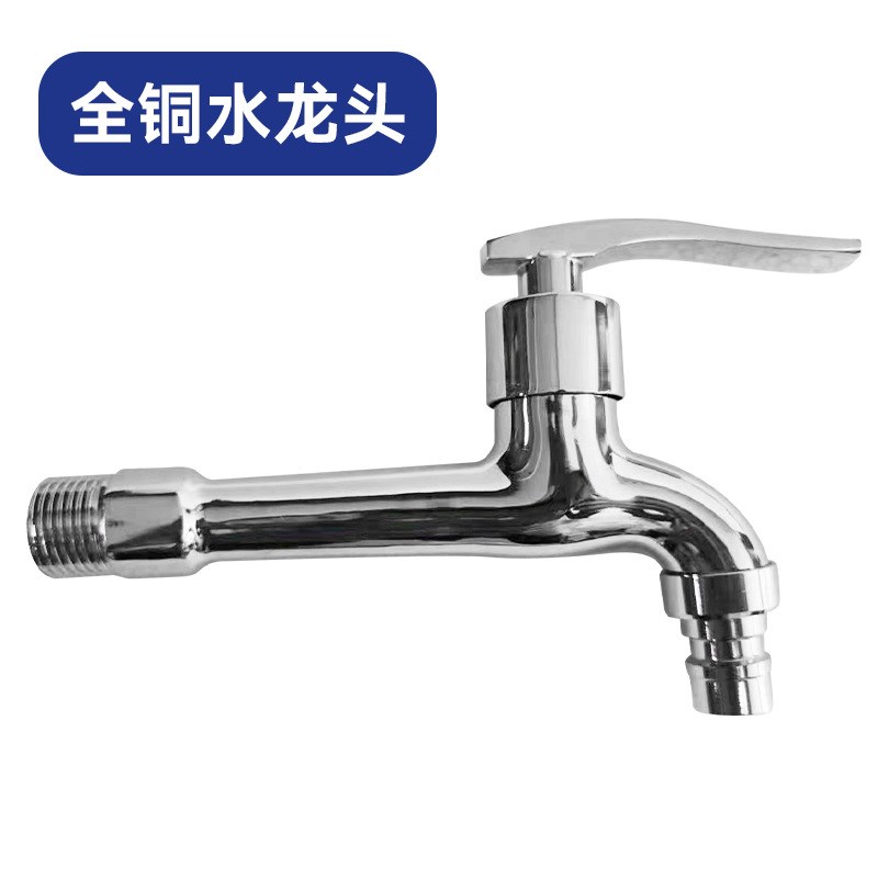 304不锈钢金属软管编织管 龙头配件 耐高温大口径双头进水排水管