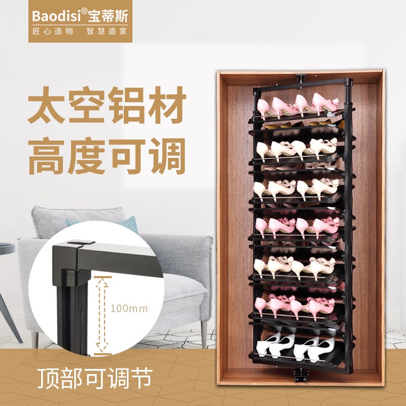 多功能旋转鞋架 欧式太空铝衣帽间360度多层可伸缩收纳鞋柜