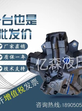 斯达弗STF液压马达ITM6-400 450 500 600 700 750海天注塑机马达