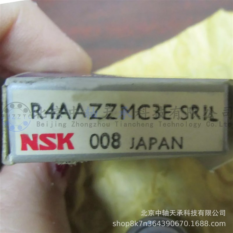 NSK R4AAZZMC3E SRIL微型深沟球轴承 尺寸:6.35*19.05*5.558mm