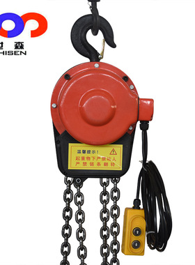 DHT型环链电动葫芦10吨9米链条式电动倒链10t盘式电机