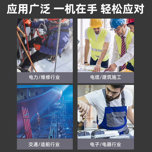 电动液压钳充电式接线锂电池电缆铜鼻子压接C型线夹铝端子压线钳