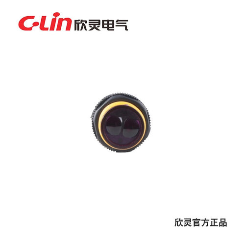 欣灵漫反射型光电开关生产厂家传感器e3f-ds10系列光电开关