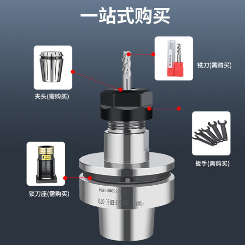 dgamdj木工刀柄hsk63fer32高转速意大利主轴木工机数控