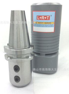 LRT侧固式刀柄BT40-SLN16/20/25/32/40快速U钻刀柄SLA侧固铣刀柄