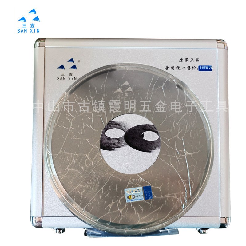 供应刀片8寸切脚机刀片钨钢切刀片sz100硬度92.3% 现货