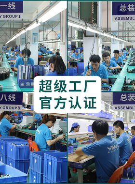 谊华852二合一焊台热风枪 手机维修焊接工具 双数显热风拆焊台