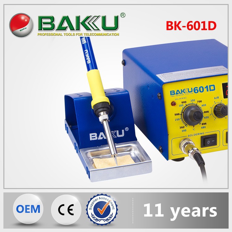 巴酷BK-601D数显热风枪拆焊台电烙铁2合1电焊台手机主板维修工具图片