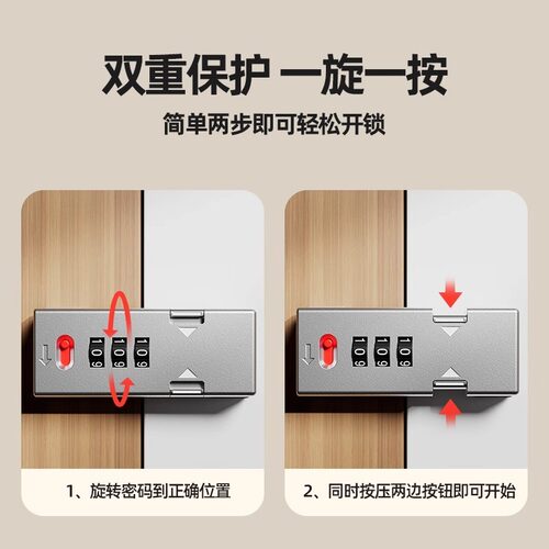 免打孔门扣90度房门密码锁厕所柜子锁扣搭扣老式明装室内插销门栓