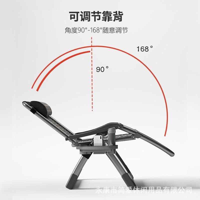 躺椅阳台家用休闲午休椅可折叠椅子凉夏天老人午睡靠背晒太阳便携
