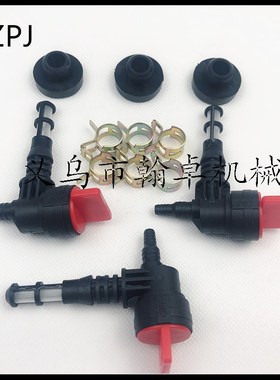 开关3套& 192980 GS 78299 GS 80270 3250  8000