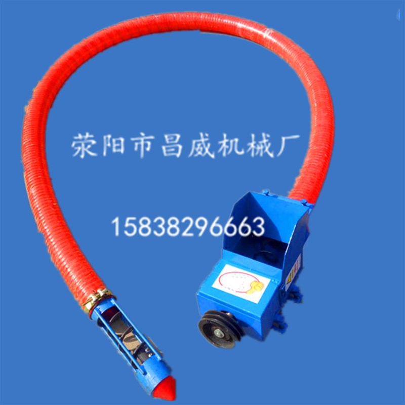 车载式上料机玉米稻谷软管吸粮机玉米扒粮机小麦抽粮提升机抽麦机