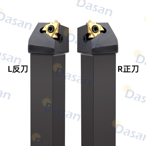 跨境数控梯形外螺纹刀杆ser2020k16/2525m16 b-ser1616h16