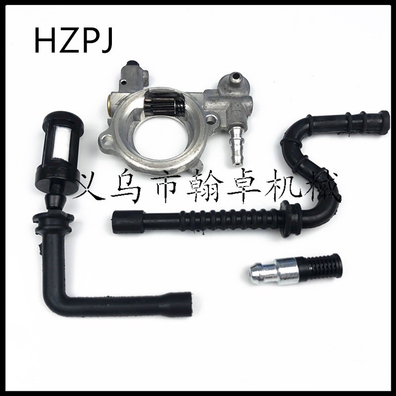 MS240 MS260 024 026机油泵 燃油管 油滤 油锯链锯配件