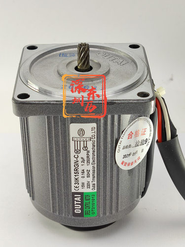 3IK15RGN-C OUTAI SPEED CONTROL MOTOR欧泰电机15W 220V调速马达