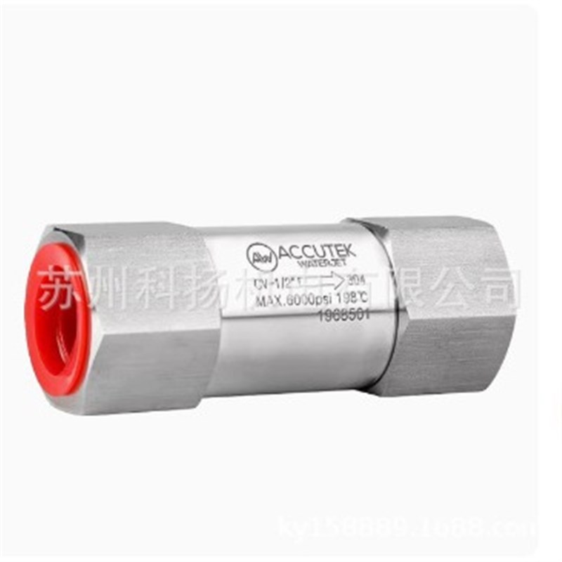 AW单向阀 ACCUTEK WATERJET止回阀CV-1/2 304 5000PSi RC-1/4