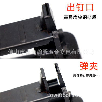 海飞鲨1013J气动钉枪码钉枪U型门型钉枪木工装修1006J1008J 1010J