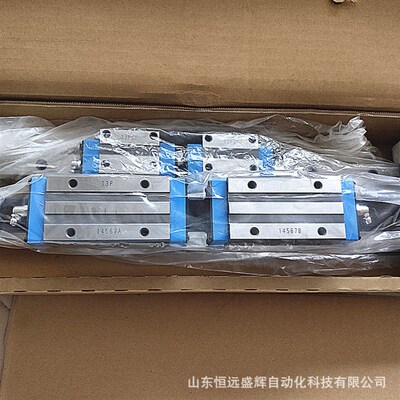 MHDG25 MHD25 MXD20 LRXD20 LWHET25MES15 ME15 MHSG20滑块