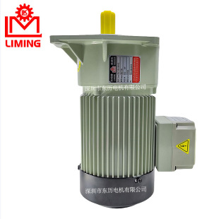 LIMING利明减速马达GEAR MOTOR电机CM10-4-200-TJ常熟鑫利茗SV11