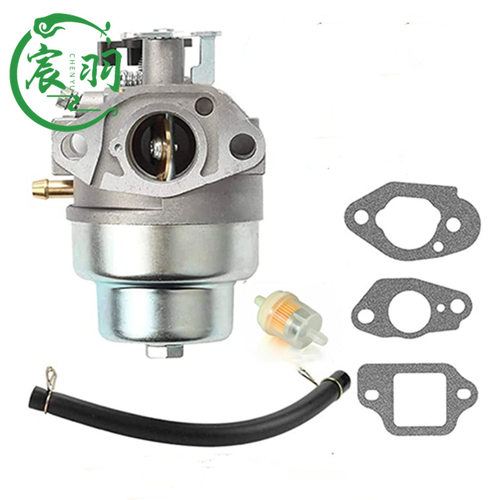 绿篱机HS86T HS86R HS81T HS81R化油器总成 空滤器 纸垫 火花塞